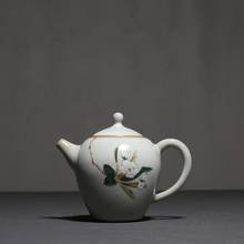 225ml Vintage Ru Kiln Porcelain Teapot Chinese Kung Fu Tea Pot Ceramic Teapots Kettle Tea Ceremony Accessories Drinkware Teaware 2024 - buy cheap