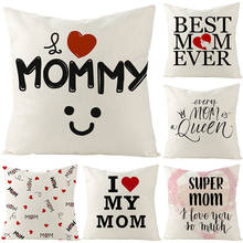 Mother's Day love Pillowcase Valentine's Day Cushion Pillow Decorative Sofa Cushions Throw Pillowscases Flax Home Decor 45x45 cm 2024 - buy cheap