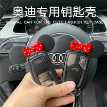 Capa de chave bonita de plástico, de alta qualidade, capa, suporte de concha protetora para audi a3 a4 a5 c5 c6 8l 8p b6 b7 b8 c6 rs3 q3 q7 tt 8l 8v 2024 - compre barato