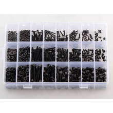 1080pcs M2 M3 M5 M4 Hex Socket Screw Set Carbon Steel Flat Round Cap Head Screws Bolts and Nuts Assortment Kit with Storage Box 2024 - buy cheap