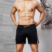 New men Fitness leisure board shorts sexy beach shorts summer men swimwear brief swimsuit home soprts shorts underpants sunga 2024 - buy cheap