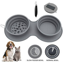 New Dog Bowl Slow Feeder Adjustable Silicone Portable Non Skid Water Food Pet Bowl Safe Nontoxic Puppy Travel Feeder 2024 - buy cheap