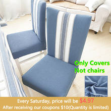 Funda elástica para silla de comedor, cubierta gruesa para silla de Hotel, de tela, moderna y sencilla 2024 - compra barato