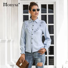 Womens Tops And Blouses 2020 Autumn Fashion Long Sleeve Casual Shirt Woman Ruffle Corduroy Blouse Blue White Pink Yellow 2024 - buy cheap