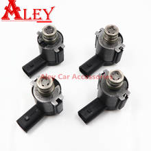 QR019CHA CVT 026012005 Transmission Solenoids For Chery A3 A5 E5 G3 3X For Tiggo 3/5/7/8 For Arrizo EX For Arrizo 7 Used Tested 2024 - buy cheap