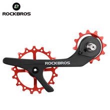ROCKBROS велосипед из углеродного волокна задний переключатель 11 скоростей шкивы Jockey колесо Набор для езды на велосипеде 9100 9150 R8000 R8050 R7000 2024 - купить недорого