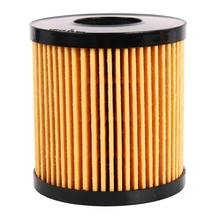 Масляный фильтр + уплотнение для PEUGEOT CITROEN FIAT FORD PEUGEOT VOLVO BMW VOLVO etc OILFILTER 1109 AH 30650798 MN982159 LR001247 2024 - купить недорого