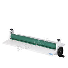 QH-L24 65cm Width Cold Roll Laminator Cold Lamination Film Laminating Machine Plasticizer Fits Poster Painting A3 A4 Paper 1pc 2024 - buy cheap