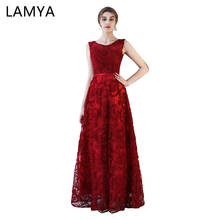 LAMYA Cheap Long Prom Dresses  Women Fashion Simple Formal Dress Lace Up Vestidos De Novia 2024 - buy cheap