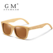 GM Real Wood Sunglasses Polarized Wooden Sunglasses UV400 Sunglasses Bamboo Wooden Sunglasses Brand With DropShipping 2024 - buy cheap