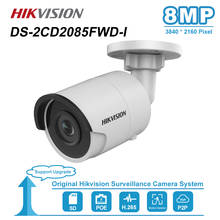Hikvision 8MP(4K) Bullet POE IP Camera Outdoor Weatherproof IP67 CCTV Security Surveillance Night Vision IR30m DS-2CD2085FWD-I 2024 - buy cheap