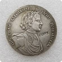 Tpye #57 русская памятная медаль копия памятных монет-копии монет медаль коллекционные монеты 2024 - купить недорого
