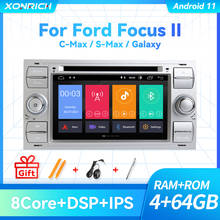 DSP 2Din Android 11 Car Radio GPS DVD For Ford Focus 2 Ford Fiesta Mondeo 4 C-Max S-Max Fusion Transit Kuga Multimedia Navigtion 2024 - buy cheap