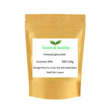 Cetearyl Glucoside-emulsor cosmético de la mejor calidad, 100g-1000g 2024 - compra barato