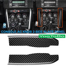 Car Styling Carbon Fiber Console Central AC Air Conditioner 2-Side Plate Frame Cover Trim For Toyota GT86 Subaru BRZ 2012-2016 2024 - buy cheap