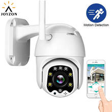 1080P PTZ IP Camera Wifi Outdoor Speed Dome Wireless Wifi Security Camera Pan Tilt 4X Digital Zoom Network CCTV Surveillance 2024 - buy cheap