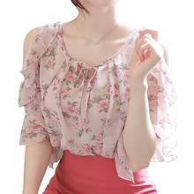 Blusa de gasa estilo coreano para mujer, camisa de manga corta con volantes y cuello redondo, elegante, para primavera y verano, SP768 2024 - compra barato