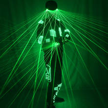 Новый зеленый лазерный армированный костюм светодиодный светящийся жилет лазерные перчатки и очки для бара электромузыка для представлений 2024 - купить недорого