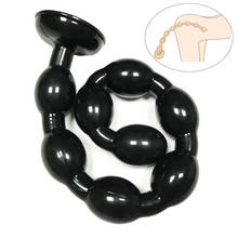 50cm Long Anal Bead Plug With Suction Cup Prostate Massager Anus Dilator Butt Plug For Men Women Masturbate Anal Bead Sex Toy 2024 - buy cheap
