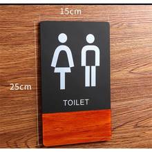 Toilet Sign Rest Room Wc Sign Acrylic Door Indicator Signboard Wall Mount Sticky Washing Room Signage Plate Card 2024 - buy cheap