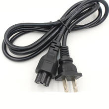 AC Power cord,IEC320 C5 Power Cable, Electric Cable For laptop adapter 2024 - buy cheap