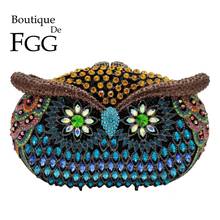 Boutique De FGG-Bolso De mano multicolor con forma De búho para mujer, bolsa De noche, para cóctel, fiesta, boda 2024 - compra barato