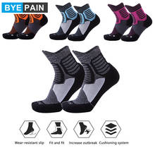 1 пара, BYEPAIN, мужские спортивные носки с подушками, хлопковые Компрессионные спортивные носки для баскетбола 2024 - купить недорого