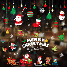 Merry Christmas Decorations Window Sticker Santa Claus Christmas Decorations for Home Christmas Tree Decorations Ornaments Noel 2024 - buy cheap