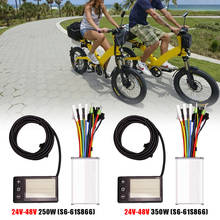 24-48V 250W/350W Electric Brushless Controller LCD Display Panel For Bicycle Scooter Motor 2024 - buy cheap