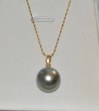 big 16mm AAAA Tahitian sea shell pearl pendant without chain jewelry 2024 - buy cheap