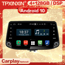 Radio con GPS para coche, reproductor Multimedia estéreo con Android 10, 4 + 128G, Carplay, 2 Din, unidad principal, para Hyundai I30 2017 2018 2024 - compra barato