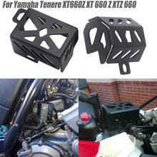 Tampa protetora de reservatório de óleo para motocicleta, para yamaha tenere xt660z xt 660 z xtz a partir de 660 2024 - compre barato