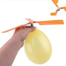 AISPORT Детские воздушные шары вертолет летающая игрушка ребенок день рождения Рождественские вечерние сумки чулок наполнитель подарок пляжная летающая игрушка 2024 - купить недорого