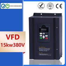 380В 15кВт 3-фазный вход и 3-фазный выходной преобразователь частоты/регулируемый привод скорости/преобразователь частоты/VFD 2024 - купить недорого