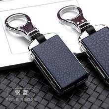Car Galvanized Alloy Leather Smart Key Case Replacement Cover For Volvo XC40 XC90 XC60 S90 V90 T5 T6 2015 2016 T8 2018 Keychain 2024 - buy cheap
