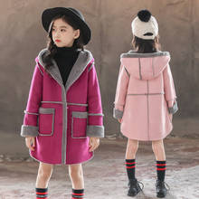 2020 New Autumn Winter Fashion Childrens Hoodies Jacket Suede Plus velvet thickening Down Winter Coat  For Girls Suit 4-12 Years 2024 - buy cheap