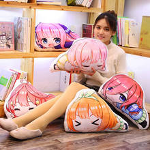 1PC Anime Go-Toubun no Hanayome The Quintessential Quintuplets Nakano Ichika Miku Cosplay Plush Pillow Stuffed Toys Cartoon Gift 2024 - buy cheap
