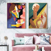 Póster de lona geométrica de Color, impresiones artísticas de pared abstractas y carteles, pintura de decoración nórdica moderna para sala de estar 2024 - compra barato