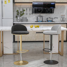 Nordic sala-banquinho para bar, cadeiras de bar giratórias, minimalistas, para uso em hotel, cafeteira ou sala de estar 2024 - compre barato