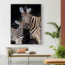Modern Watercolour Zebra Wall Art Abstract Animal Canvas Prints Painting Home Decoration Wall Decor Pictures for Living Room 2024 - buy cheap