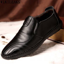Мужские лоферы из натуральной кожи; Обувь без шнуровки; Мужские черные дизайнерская повседневная обувь для мужчин; Zapatos De Vestir De Los Hombres Zapatos 2024 - купить недорого