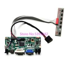 Для B156HW01 V.4 V.5 V.6 V.7 ЖК-экран 1920*1080 15,6 "HDMI + VGA + DVI WLED LVDS 40-Pin M. NT68676 монитор контроллер карты DIY kit 2024 - купить недорого