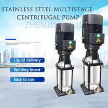 Vertical Centrifugal Pump Stainless Steel Multistage Machine Constant Pressure Water Supply Fire Fighting Supercharge Equipment 2024 - buy cheap