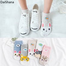 5Pairs Animal Cartoon Socks Soft Women Spring Summer Ankle Cute Cat Socks Casual Funny Cat Sock Meias Calcetines Girl Boat Socks 2024 - buy cheap