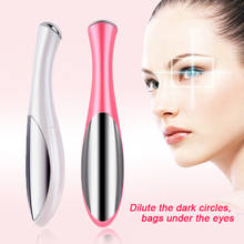 Portable Electric Eye Skin Massage Device Facial Vibration Dark Circle Magic Stick Anti Bag Pouch Wrinkle Eye Care Tools TSLM1 2024 - buy cheap