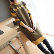 2020 New Thick Warm Yellow Winter Dress Women Long Sleeve Contrast Cotton Midi Sweater Dress Women Casual Vintage Dress Ladies 2024 - buy cheap