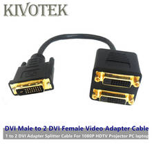 1x2 DVI Splitter Adapter Cable 1-DVI Male to 2-DVI Female 24K Gold Connector For HD1080P HDTV Projector PC laptop Free Shipping 2024 - buy cheap