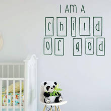 Words Wall Decal I Am A Child Of God Kids Bedroom Baby Room Nursery Home Decor Quotes Door Window Vinyl Stickers Wallpaper Q669 2024 - buy cheap