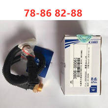 Electromagnetic clutch temperature control switch temperature control sensor with line Yutong bus original 78-86 82-88 degrees 2024 - buy cheap