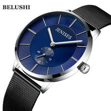 BELUSHI Top Brand Luxury Men Watches Military Quartz Wristwatches Fashion Relogio Masculino Famous Sports Dress Mens Watch Clock 2024 - buy cheap